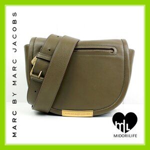 MARC BY MARC JACOBS Luna Crossbody Messenger Bag